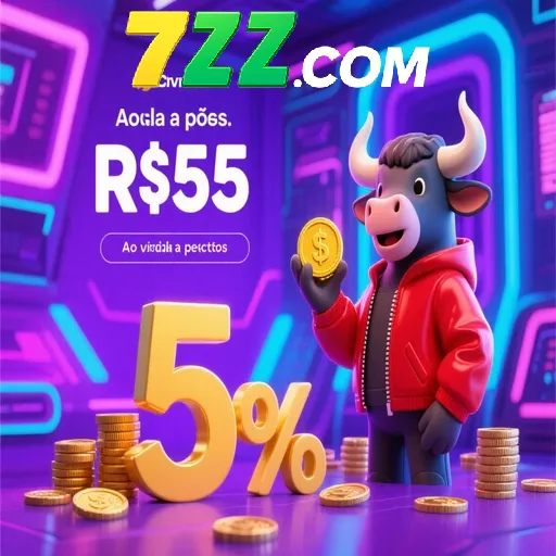 7ZZ Rebate